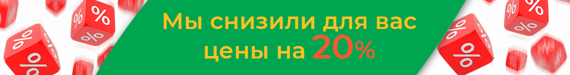 ЕТС Кубань - акция на шнековые спиральные транспортеры